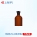 125ml,12只/盒