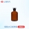 250ml,6只/盒